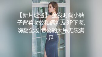 STP23138 超清纯红唇嫩妹居家道具自慰  没穿内裤掰穴特写  假屌摩擦小穴猛捅  撩起衣服揉捏奶子 厕所特写尿尿