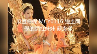 重磅！高人气PANS头牌女神模特【西门小玉】大尺度私拍视图二弹，各种露奶露逼情趣装，亮点是摄影师全程PUA对话