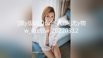 【新片速遞】   网红脸女神❤️【上海西西】巨乳粉播~舌吻~口交~胸推~无套内射❤️极限诱惑12V[2.42G/MP4/05:26:25]