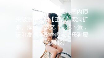 美甲店的少妇急需用钱，找上大哥，一番交涉，美色交易换来了金钱，5万不少了，还可以爽，值当！