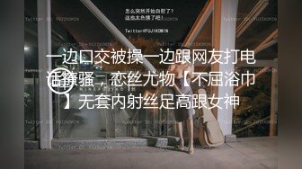 酒店约操牛仔裤细长美腿外围小姐姐，收完钱进入正题