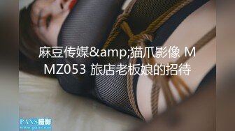 STP22788 00后嫩妹为赚钱约炮友激情大秀  舔屌口交活很熟练  美臀骑乘抽插搞一半不搞  拿瓶子猛插出白浆  转