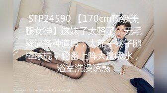 《极品CP魔手外购》经济型集体公寓女厕双机位全景偸拍各种学生和上班族小姐姐熟女方便，高清晰很真实逼脸同框亮点多