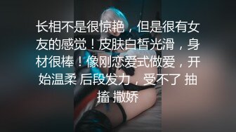 酒店狂干人妻寻廊坊地区女主联系