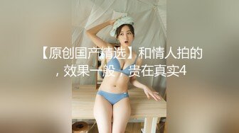 小小母狗不成想如此耐操1