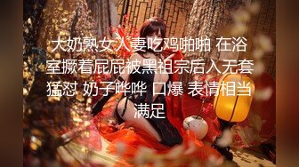 《百度云泄密》大神与模特女友之间的私密被曝光 (2)