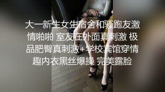 剧情演绎风骚黑丝高跟女技师勾搭享受按摩的小哥，淫声荡语撩骚互动扒下内裤口交大鸡巴，让小哥干瘫在床上