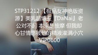 [2DF2] 极品高颜值甜美妹子，坐身上摸屁股舌吻互舔插嘴上位骑乘猛操 [BT种子]