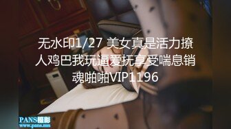 【新速片遞】 11-27酒店偷拍！漂亮少妇和胖子偷情纪实，少妇长得很漂亮 很妖精的那种范儿，大奶子晃吖晃的，被胖子舔的操的很舒服 