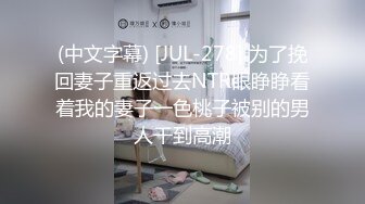  反差小学妹 清纯小仙女小小年纪就这么放荡，以后还了得，可爱JK水手服让人流水