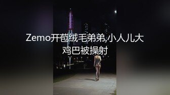 【2024年度新档】泰国23岁已婚绿帽人妻「Juju Swing」OF淫乱盛宴私拍 小只马少妇痴迷淫趴乱交【第七弹】 (2)