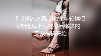 调教拿下的大学校长熟女，没想到怎么会叫