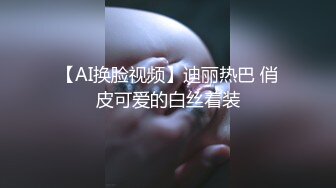 扣扣传媒 QQCM021 性感白嫩窄裙女郎▌叶子红▌爱上实习生