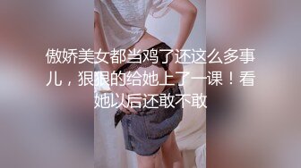 STP26225 皇家华人 RAS-0165《导演强袭女演员潜规则》想要工作就骑上来 林思妤