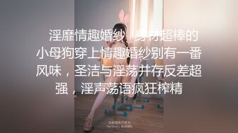 练完瑜伽就想要吃鸡吧的小骚货✅反差白富美御姐女神『小水水』性感清纯的百褶裙下竟然没穿内裤 黑色长筒袜