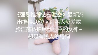 【新片速遞】大奶白虎美眉 被大鸡吧抓着豆豆无套猛怼 高潮迭起 叫的挺大声 内射一粉穴