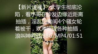  偷拍长发及腰妹洗PP！浴室洗澡湿身诱惑，白嫩美臀大长腿