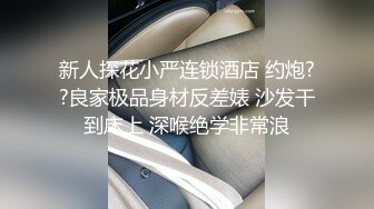 (推荐) 年轻夫夫为了赚钱家中直播