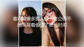 秀人网金牌摄影师果哥白金作品 极品巨乳大长腿性感美模露三点私拍翘臀一线天馒头逼超级诱人无水4K原画