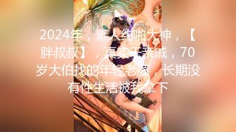 【新片速遞】   这娘们真骚，露脸在床边让小哥草着嘴吃奶子玩弄揉捏真刺激，浴室后入草屁股玩弄，口交大鸡巴淫声荡语不断[1.15G/MP4/01:04:22]