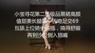 绿帽老公找两大学生操爱妻 人妻裸体SPA轮着都插一炮 高清720P原版 (1)