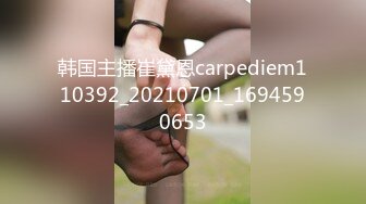   肌肉猛男约网聊良家健身小少妇开房啪啪，自带开档黑丝 ，吸吮大屌一脸享受