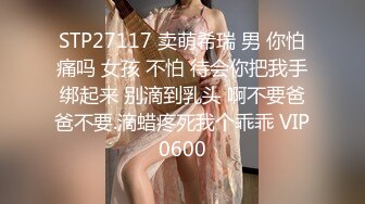 极品人妻新婚快乐旅行私拍【金贤正】甜美型酒店里被老公尽情享用，后入翘臀呻吟销魂动听