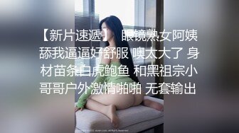 【真实系暴力迷奸】爸爸的小睡美人莎拉【22V】 (2)