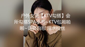 98女友性感睡衣  零距离爱爱