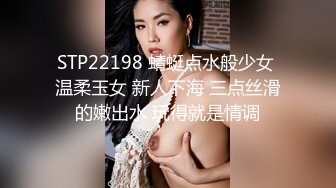 【无情的屌丶】约操肉感外围骚女，推到埋头舔骚逼，怼着肥穴一顿操，大肥臀往下猛砸