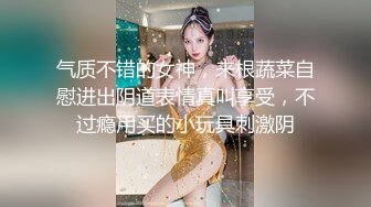 加钱哥加钱哥小骚货，马尾辫轻熟女，互摸舌吻调情