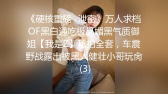  【极品稀缺❤️大开眼界】各种场所偷情做爱甄选34部《公厕 车震 网吧 饭店 路边 街边 野战 水底 野战》