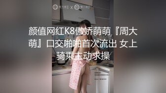 徐江霞《果条大礼包》重磅来袭⭐好多高颜值小姐姐还不起债务各种美鲍新鲜出炉