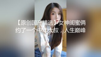 极品反差少女黑丝JK床上缠绵✅肥臀上位 高潮疯狂潮吹，全程被干到神志不清 在大鸡巴爸爸的鸡巴