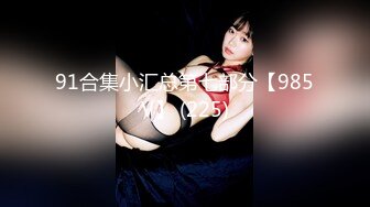 极品美乳人妻『kyara_sss』 奶子又大胸型又好看，还特么巨骚，被操的时候喜欢说淫语，巨顶！美乳丰臀 (1)