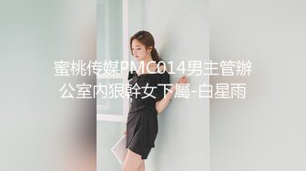 7/8最新 这身材火爆皮肤又白又嫩为爱绝食任性脾气遭报复被无套爆操VIP1196