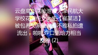 高人气PANS美乳翘臀女神【美惠子】私拍现场，多套制服情趣透奶透逼，摄影师助理各种骚问题，全程对白是亮点