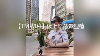 ❤️优雅气质尤物❤️“喂老公，我还有五分钟就下去了”，性感优雅的美女同事被老公电话催促两次，边操边讲着电话！