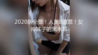 MD-0124_初登場系列狂野女郎全新女神許書曼官网许书曼