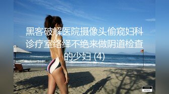 和乡下来的纯真迷人女员工交往…她居然是超好色M女！！随时随地想要深喉含入我的肉棒，小穴想做的时候就恳求我，真让人烦恼。