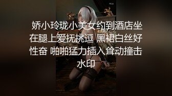 MAD-029_危險中的仙人跳_勒索反被強上的女人官网-陶子