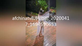 刚约的妹子没想到是个白虎