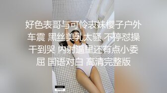 与爱妻第一次试拍