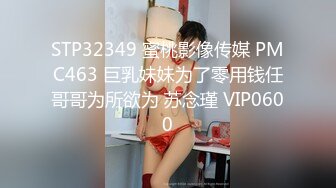 【AI换脸视频】刘诗诗  挑战不理女朋友