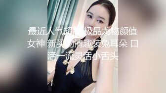 早晨洗手台瘋狂後入剛睡醒女友 抓住大屁股用力插入