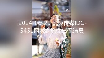 玩偶姐姐精彩版4