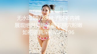 爱豆传媒 id-5377 身体力行的女推销员-米兰