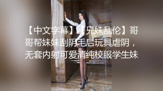 推特精品博主高颜值反差美女合集整理（骚 浪 贱）