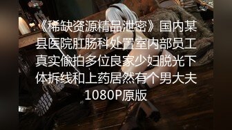 【超清】2020.4.25【你的老表】2000一次的小少妇，还可以拍照留念，超美颜值，曼妙身材