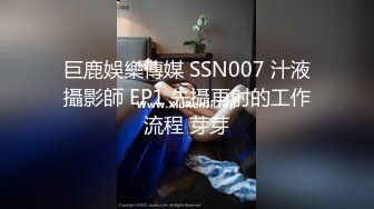 自录无水印 【会所技师】P4 丰满熟妇黑丝足交打飞机后入打炮6月3-11【13V】 (11)